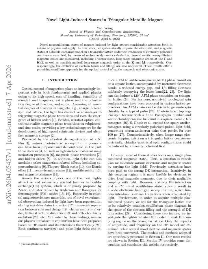 First page