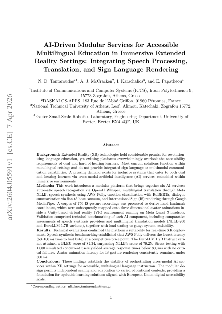 First page