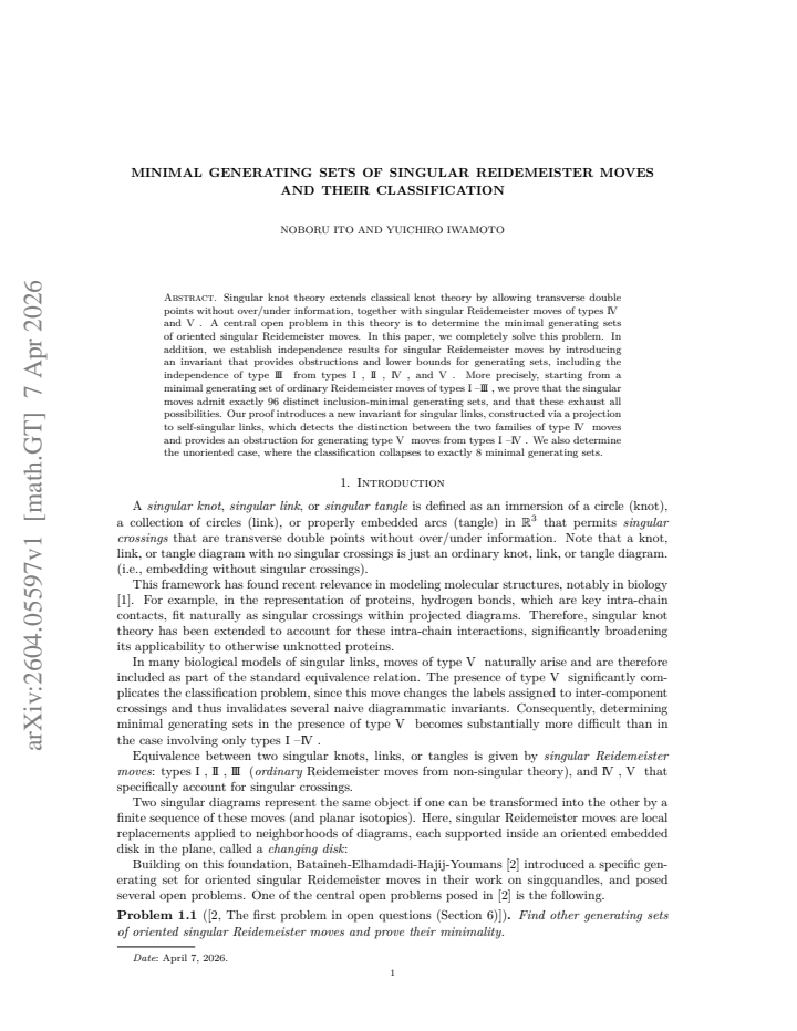 First page