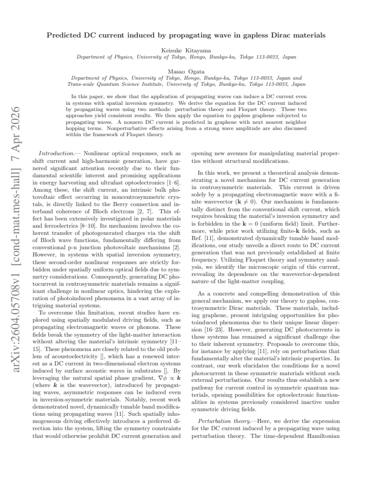 First page