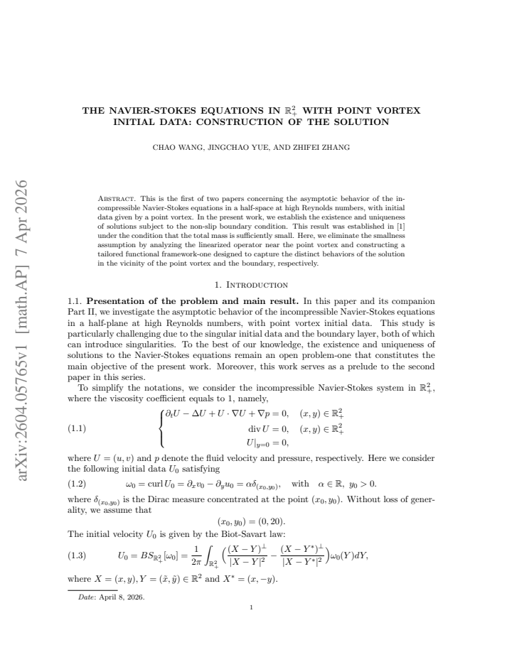 First page
