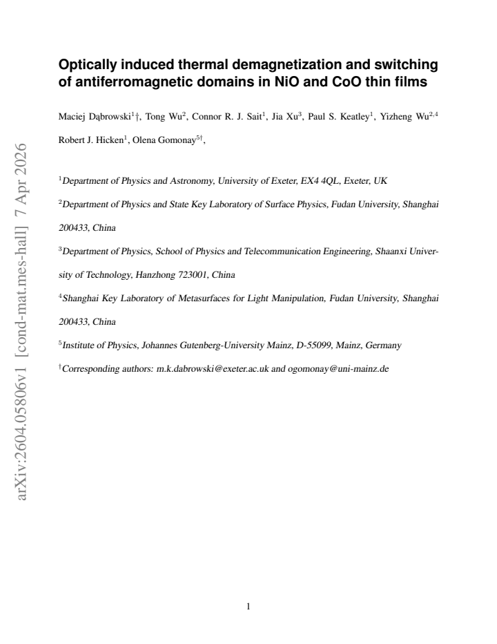 First page