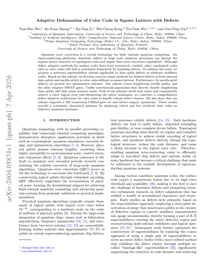 First page