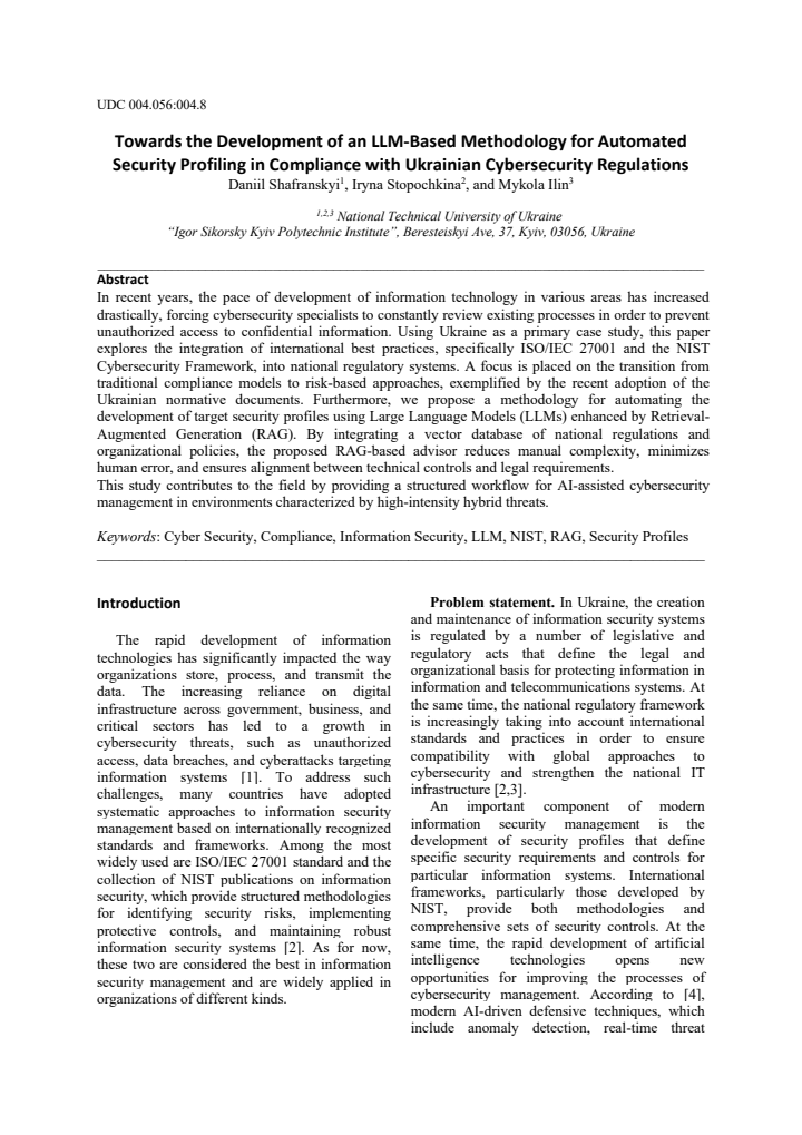 First page