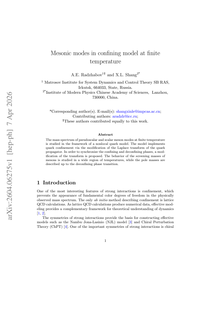 First page