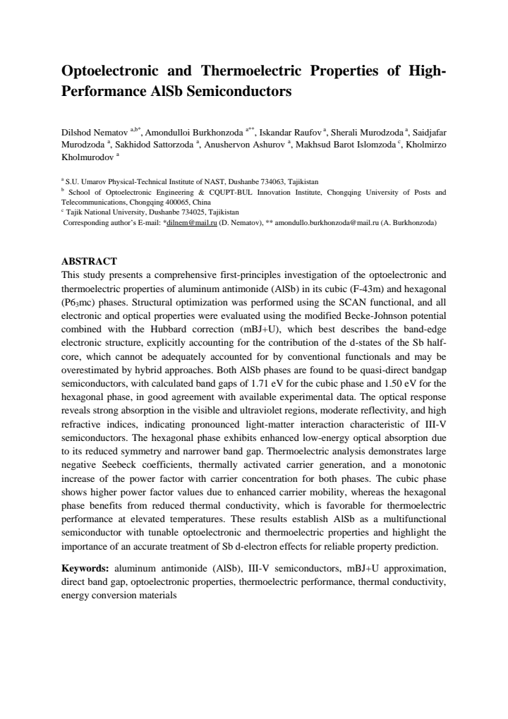 First page