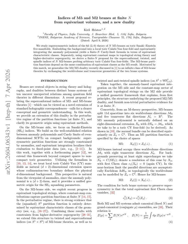 First page