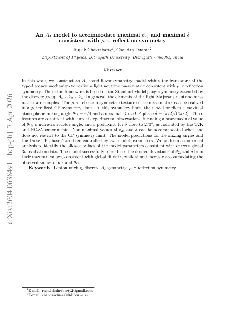 First page