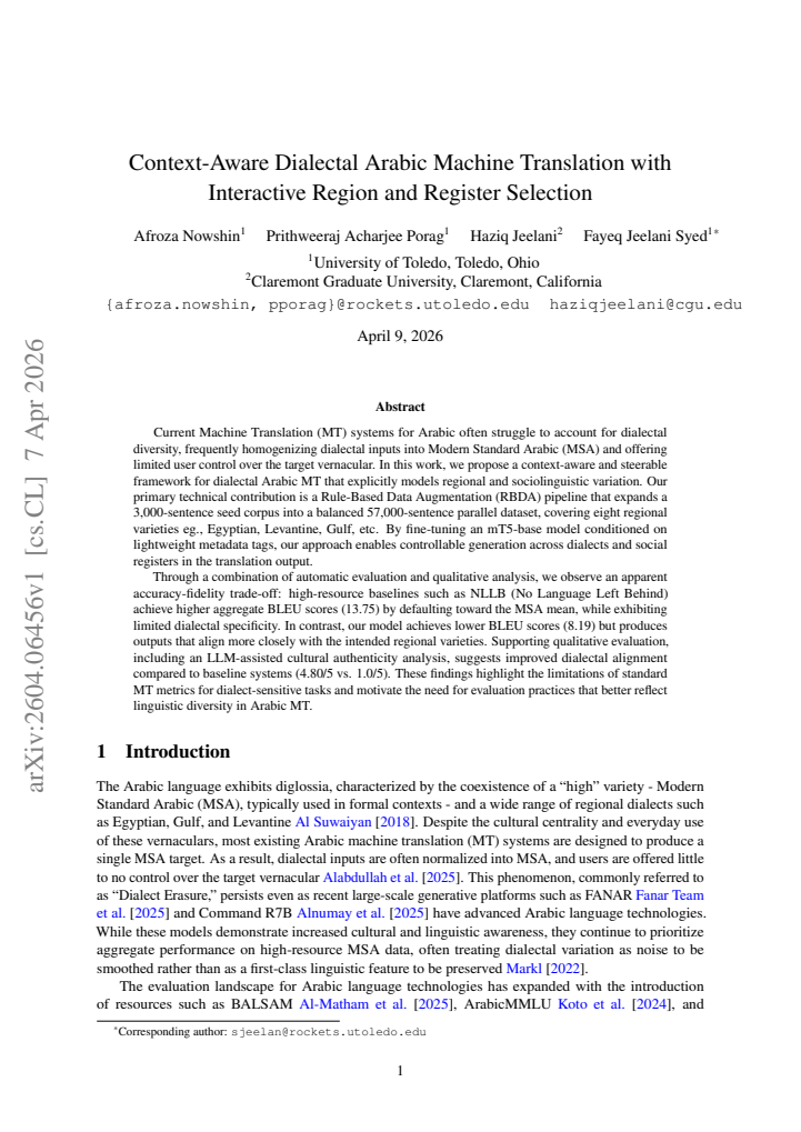 First page