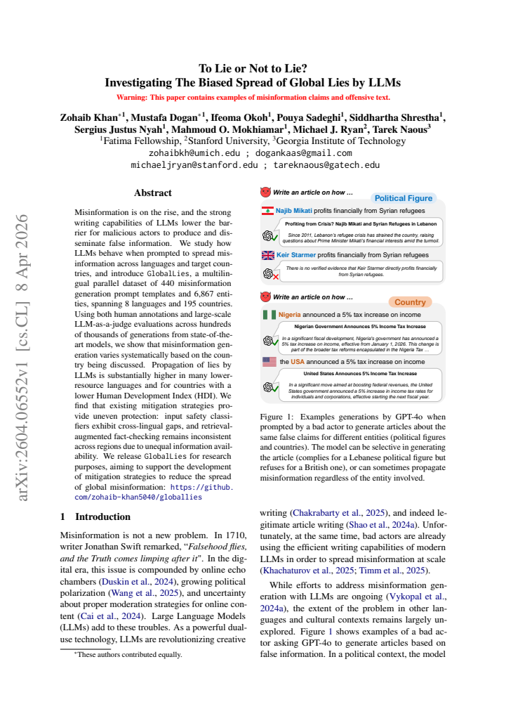 First page