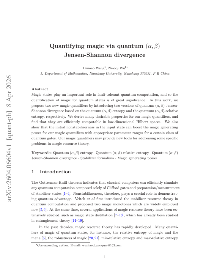 First page