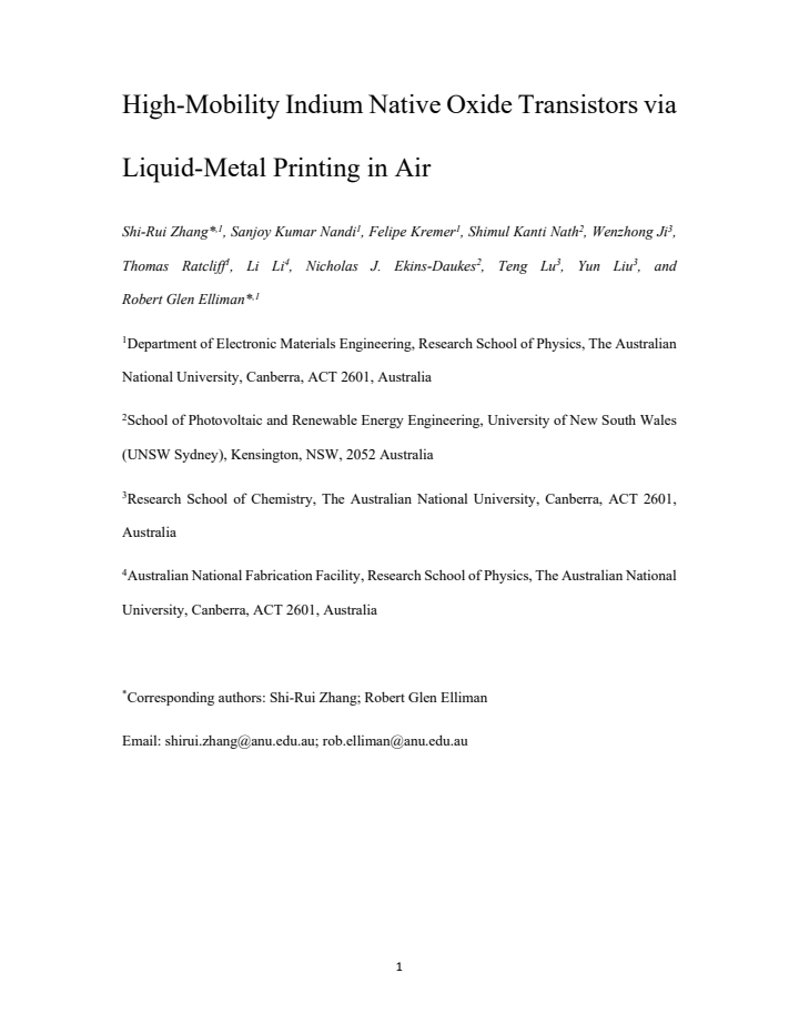 First page