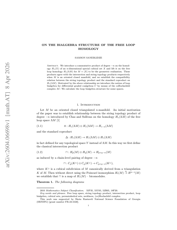 First page