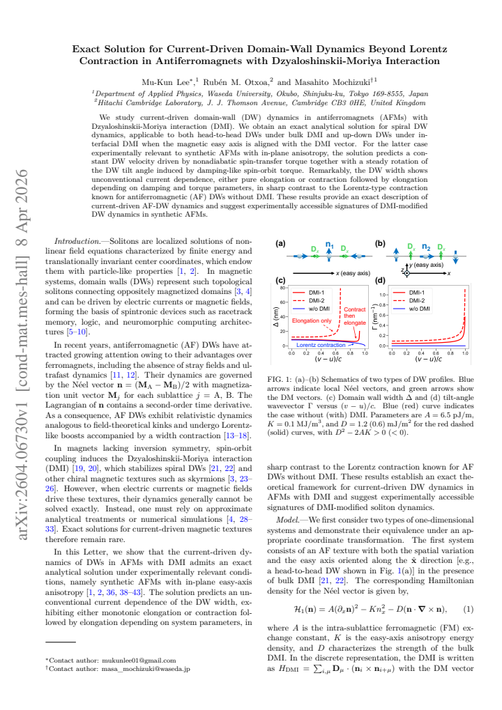First page