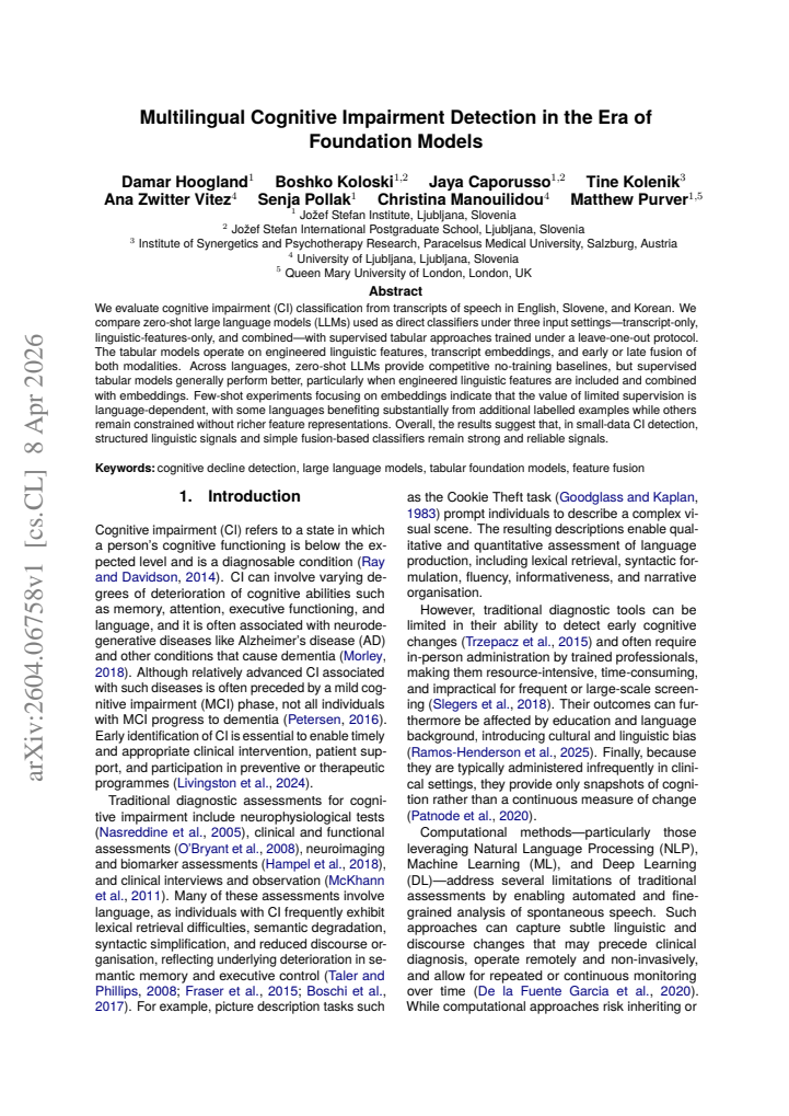 First page