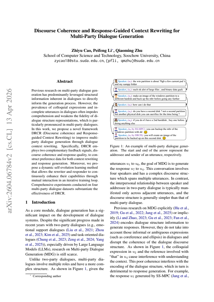 First page
