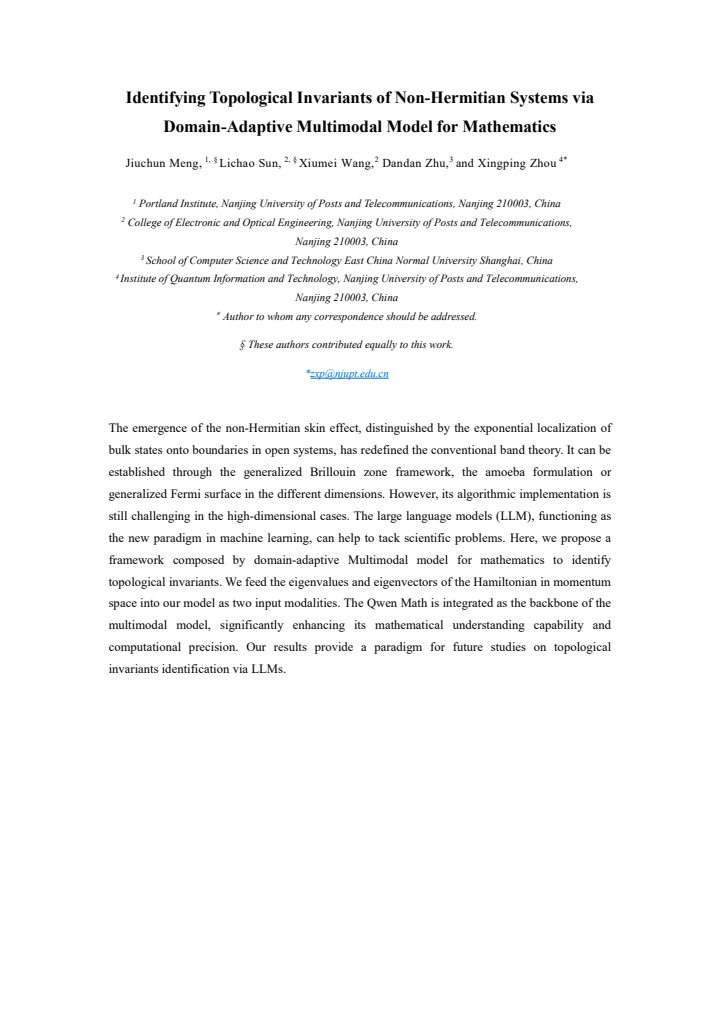 First page