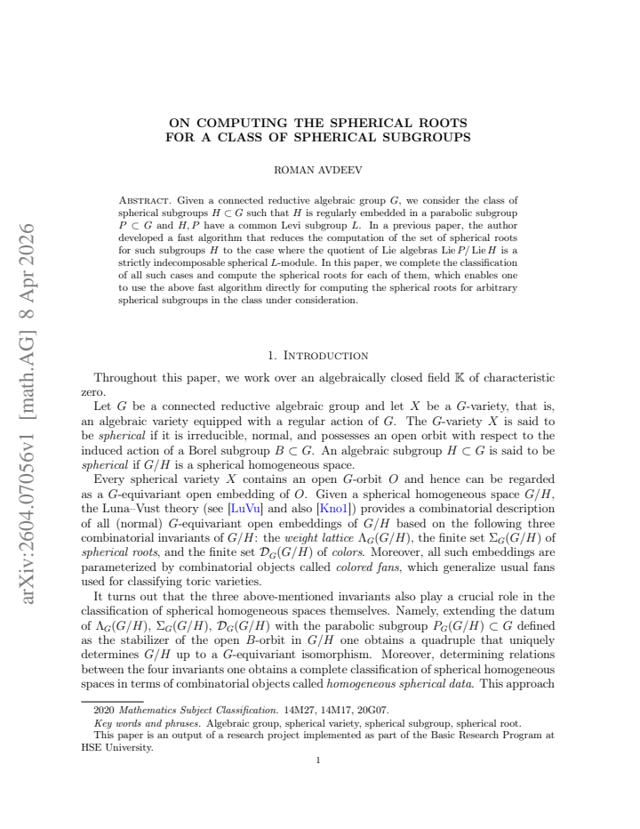 First page