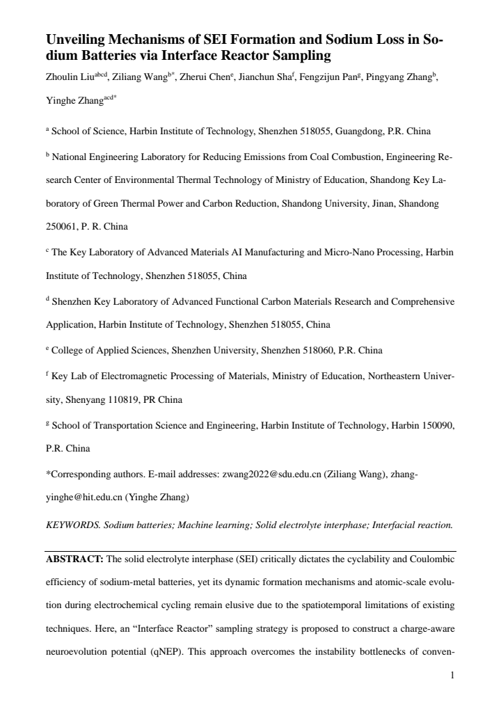 First page