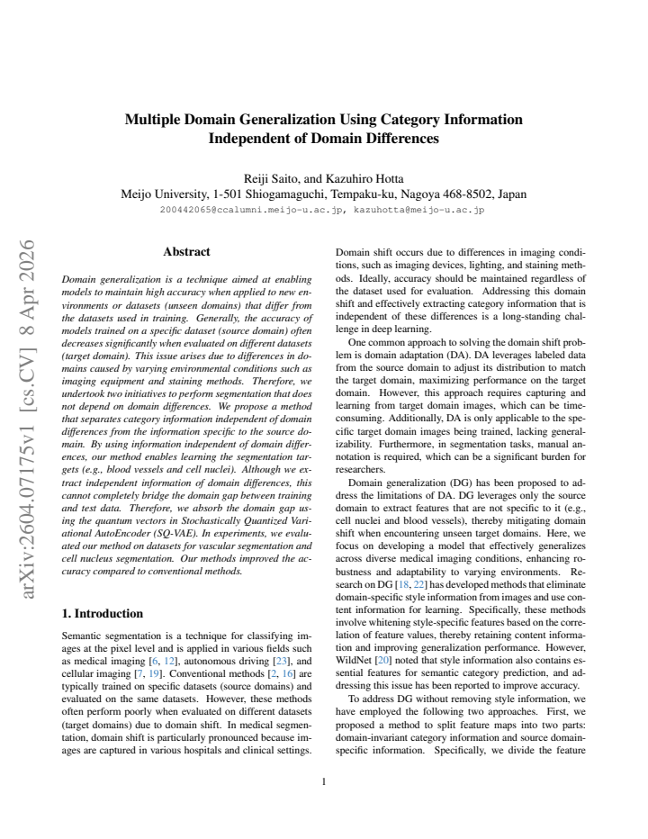 First page