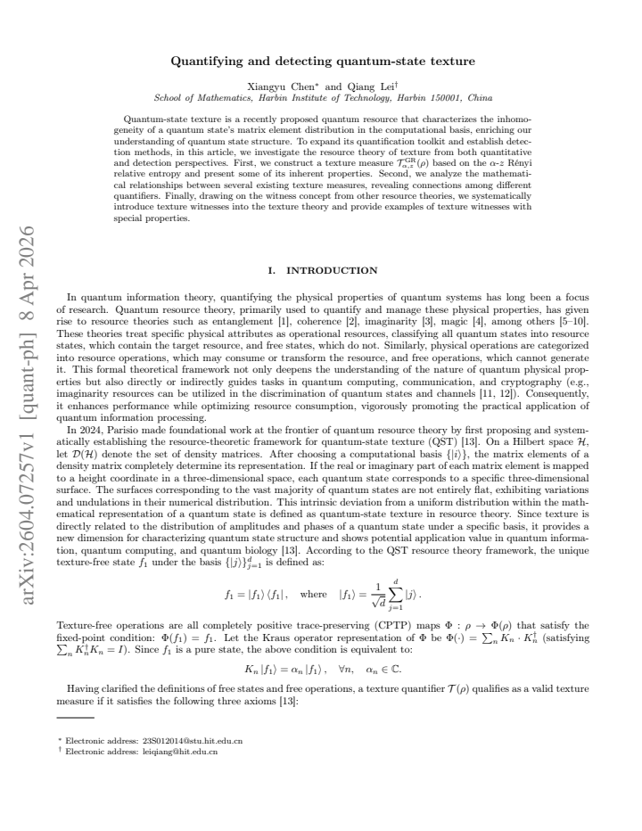 First page