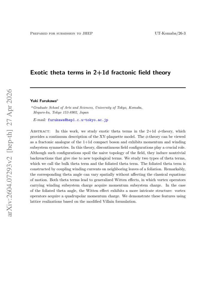First page