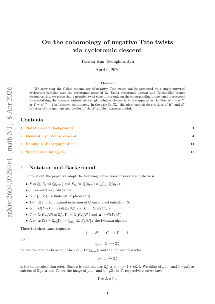First page