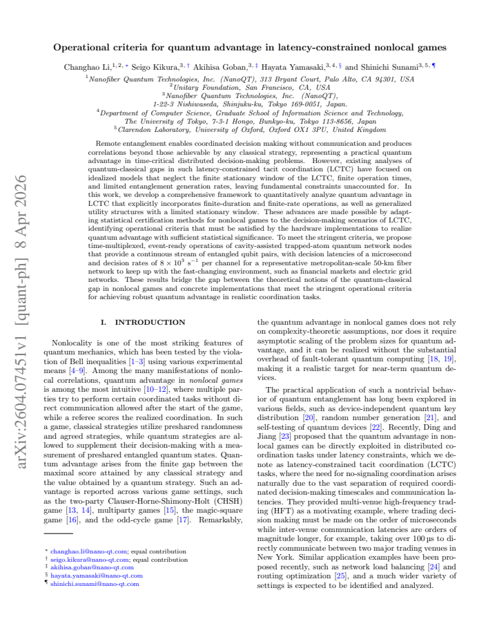 First page