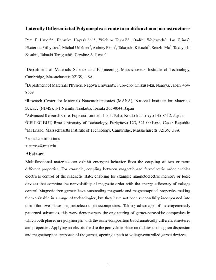 First page