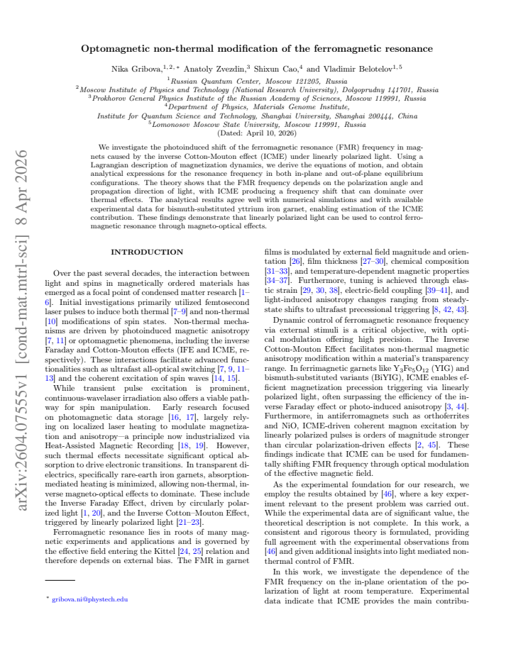 First page