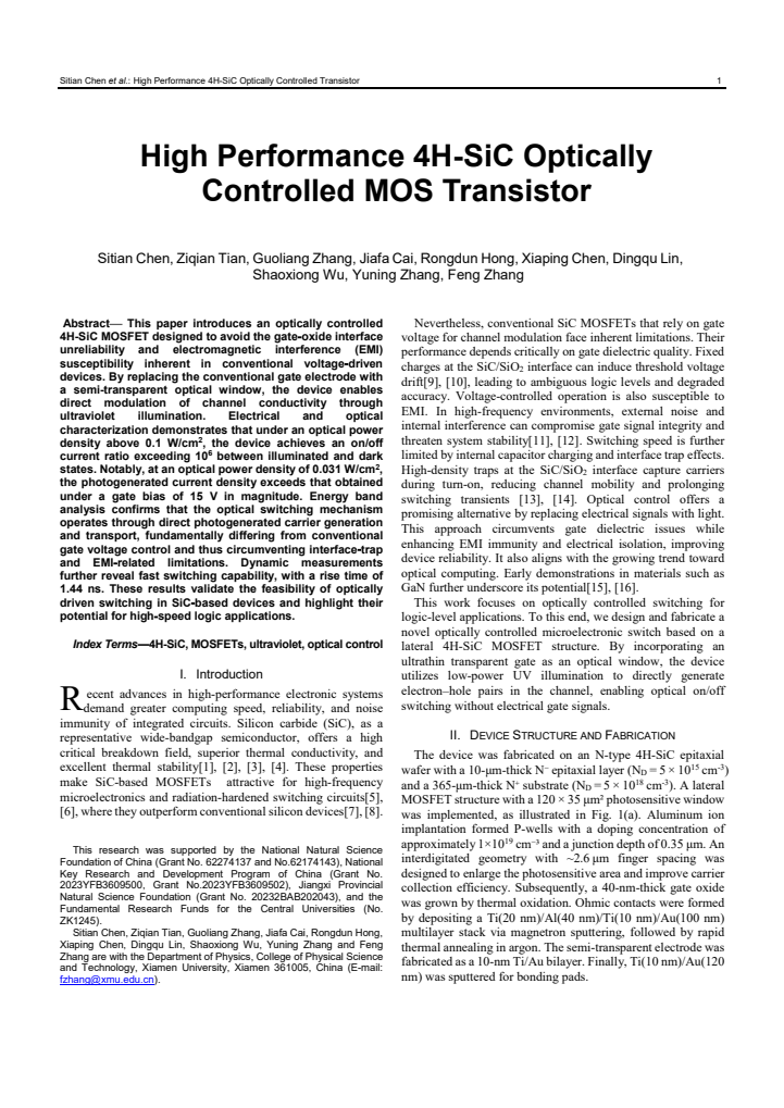 First page