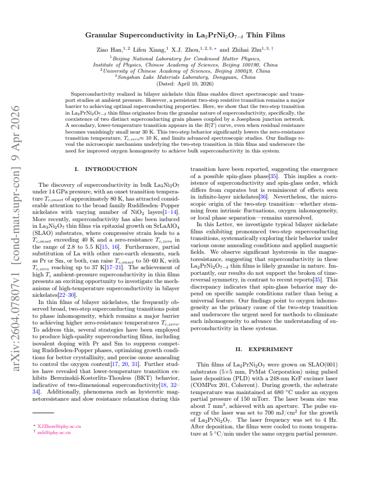 First page