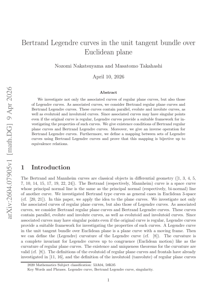 First page