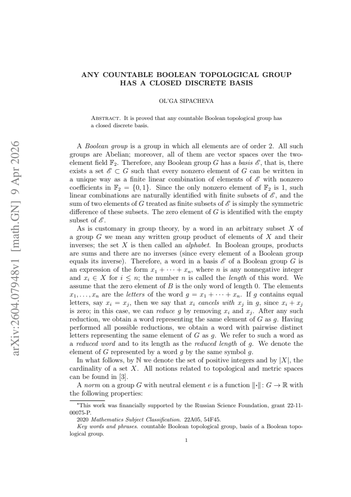 First page