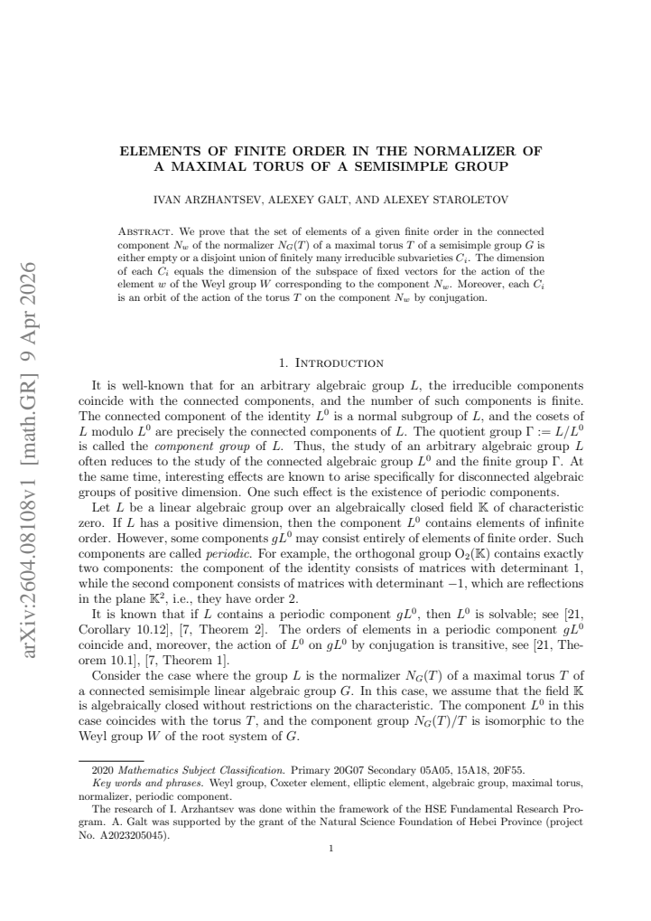 First page