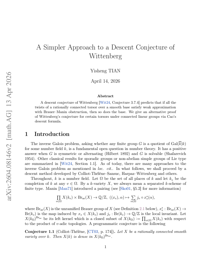 First page
