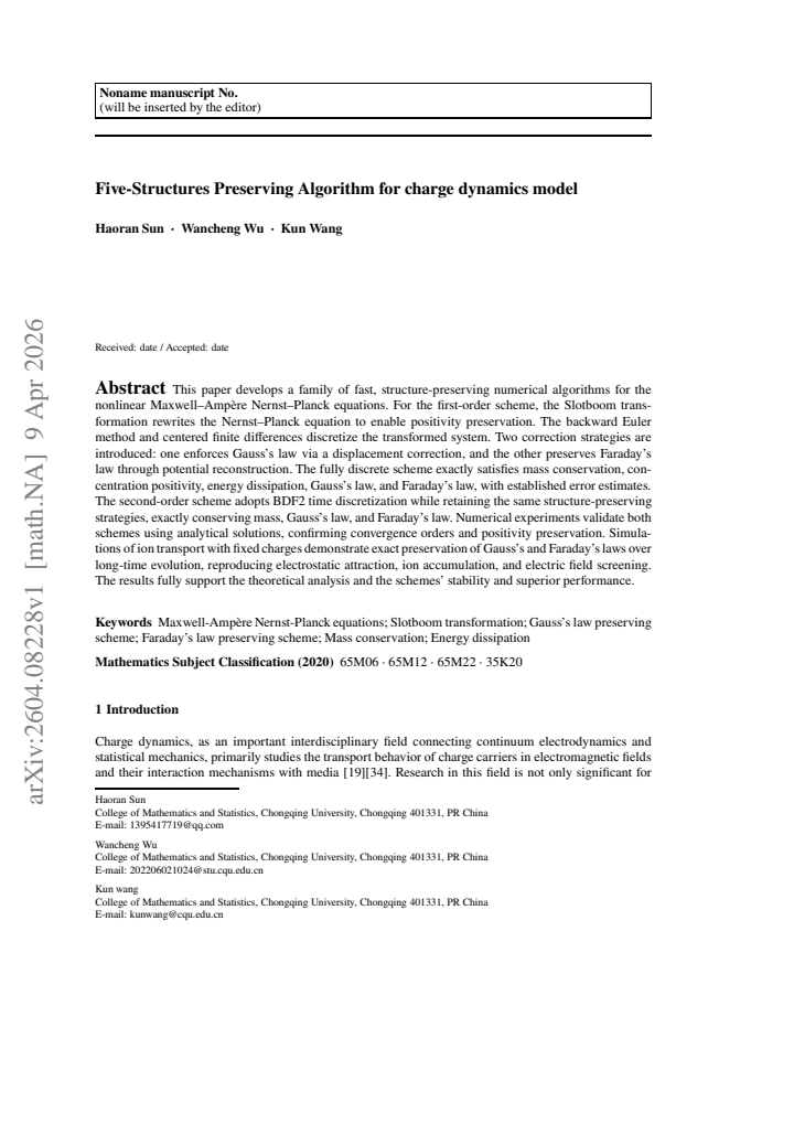 First page