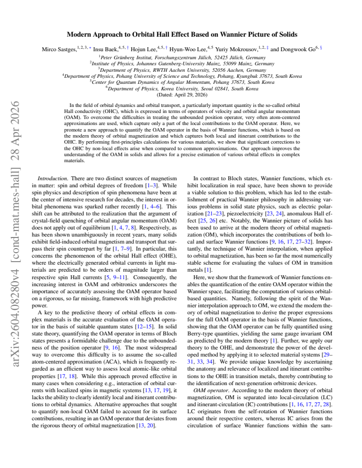 First page
