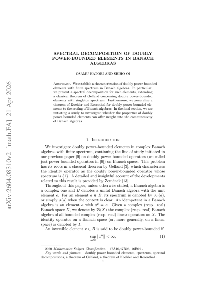 First page