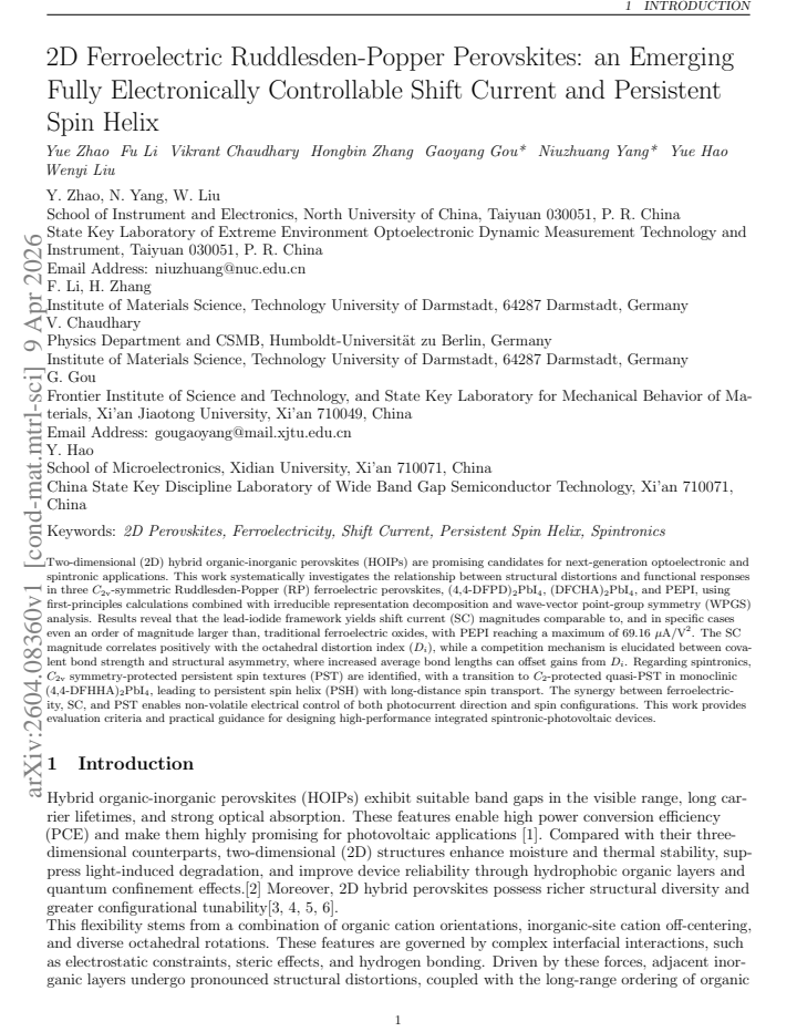 First page
