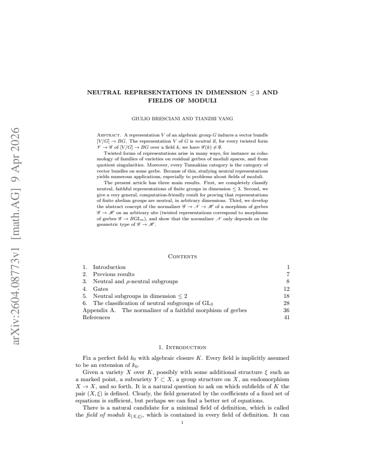First page