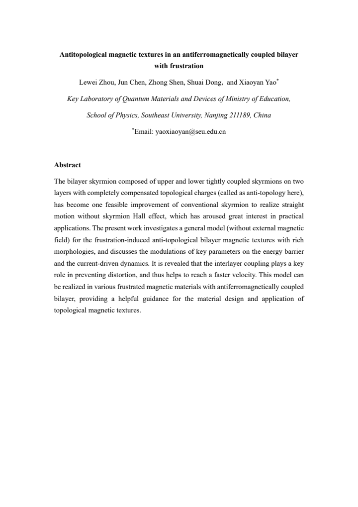 First page