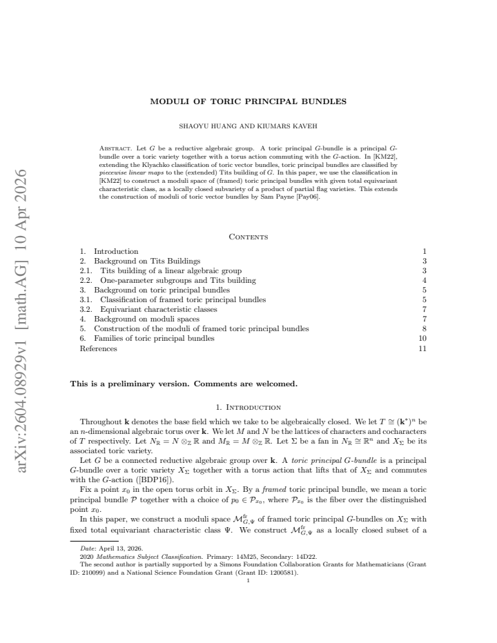 First page