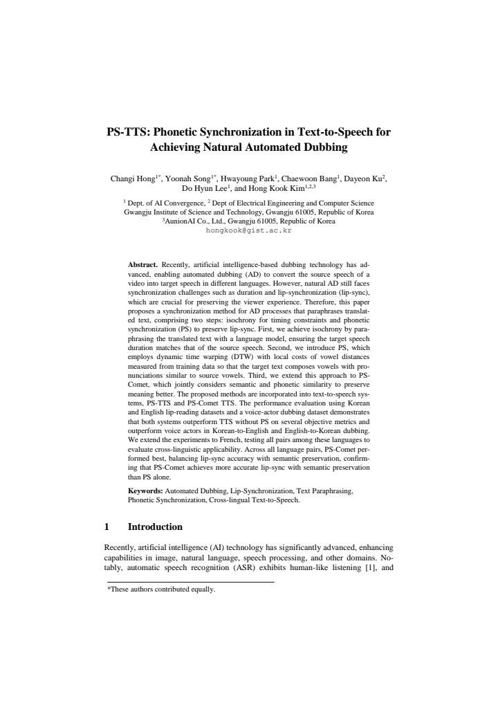 First page