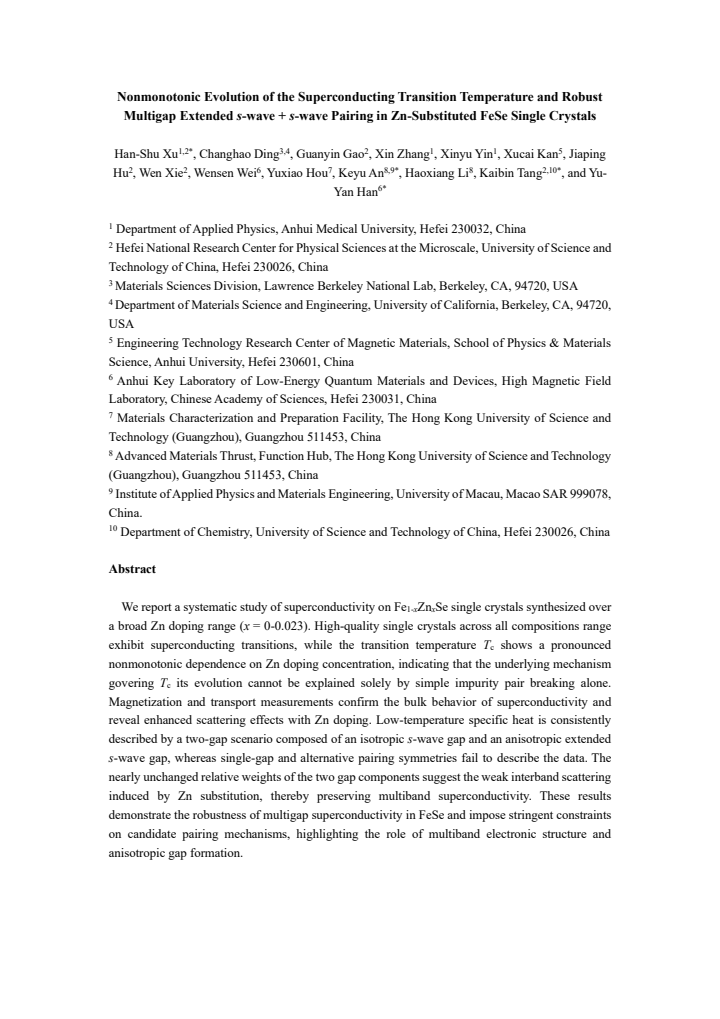 First page