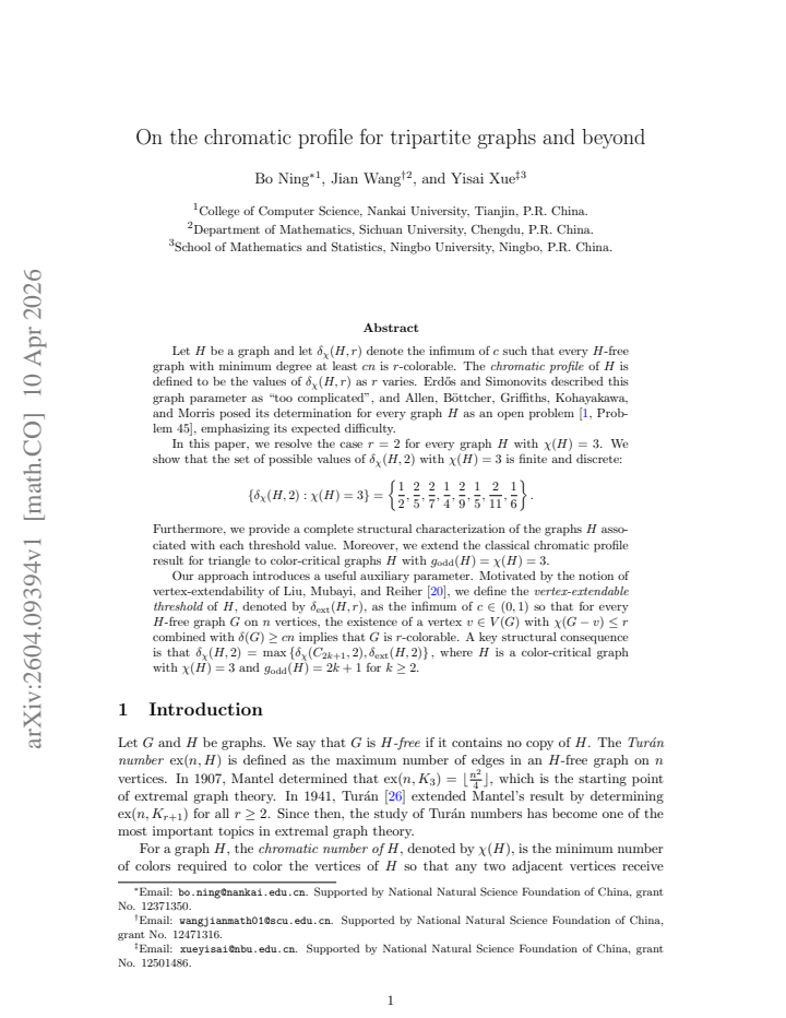First page
