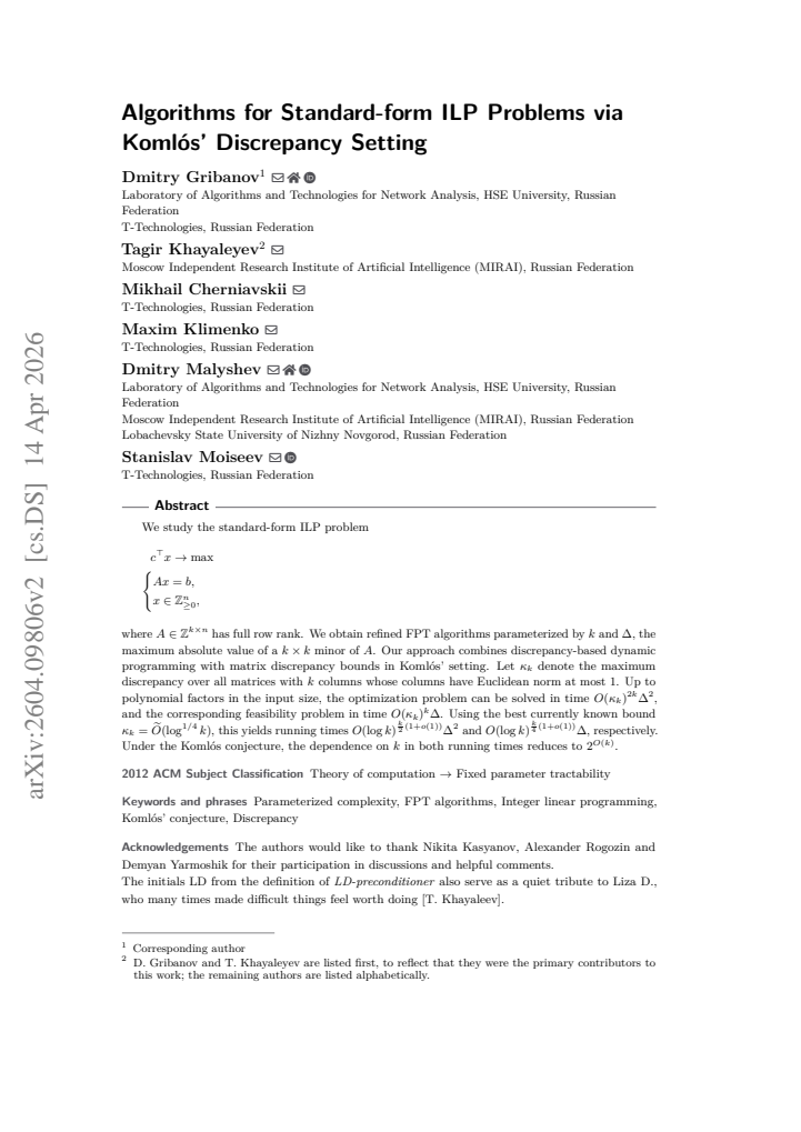 First page