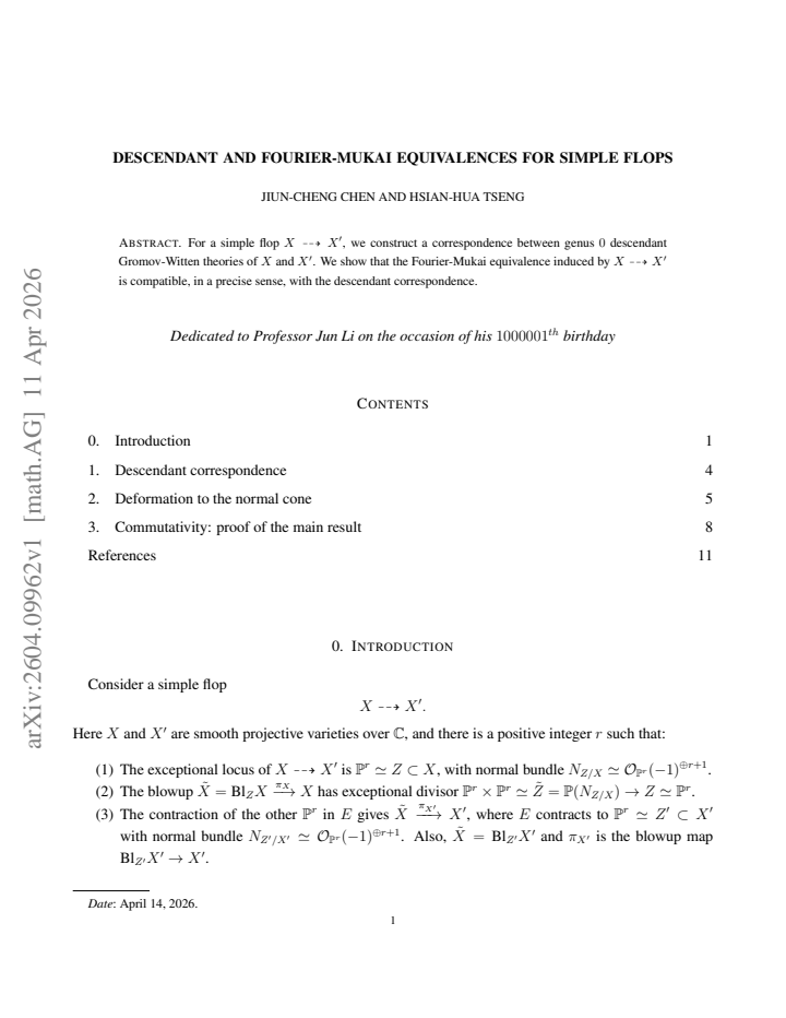 First page