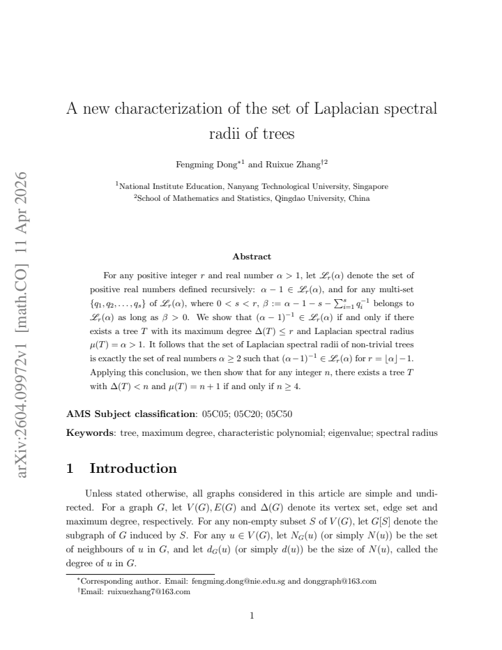First page