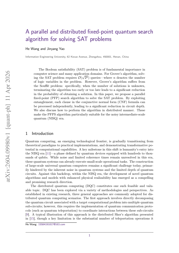 First page
